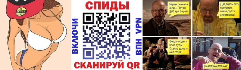 Amphetamine VHQ  Комсомольск-на-Амуре 