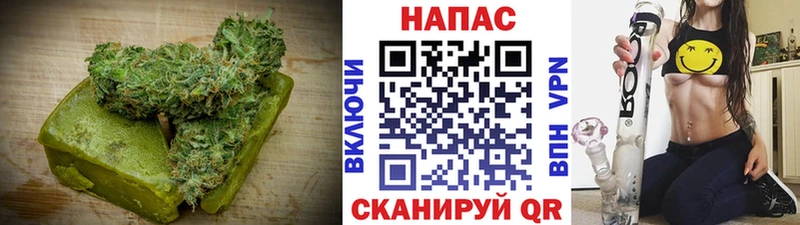Еда ТГК конопля  Комсомольск-на-Амуре 