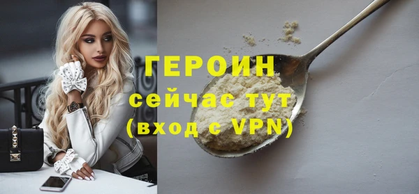не бодяженный Абдулино