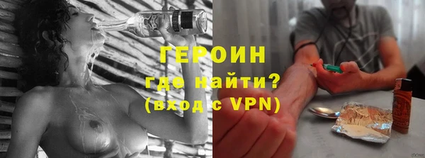 не бодяженный Абдулино