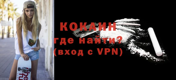 не бодяженный Абдулино