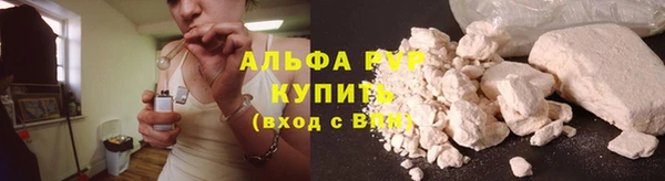соль ск Магадан
