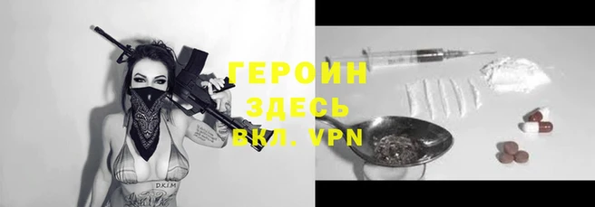 не бодяженный Абдулино