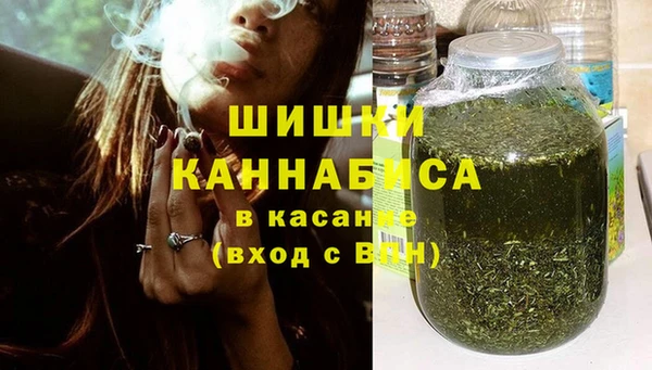 соль ск Магадан