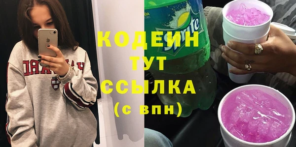 соль ск Магадан