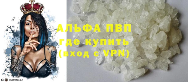 не бодяженный Абдулино