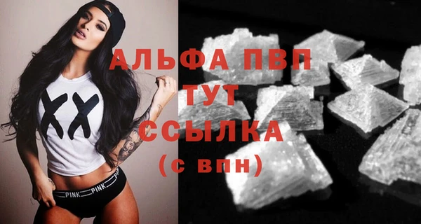 не бодяженный Абдулино