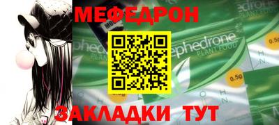 jwh Кингисепп
