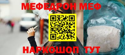 jwh Кингисепп