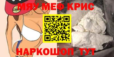 jwh Кингисепп