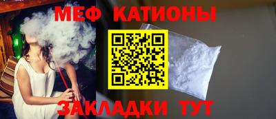 jwh Кингисепп