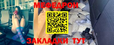 jwh Кингисепп
