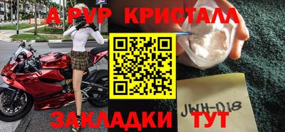 кокаин Кимры