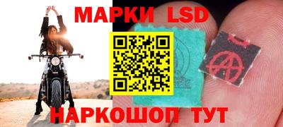 кокаин Кимры