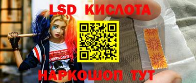 кокаин Кимры
