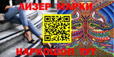 кокаин Кимры