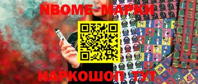 jwh Кингисепп