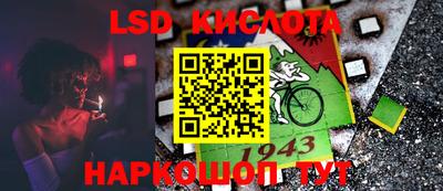 кокаин Кимры