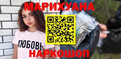 кокаин Кимры