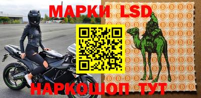 кокаин Кимры