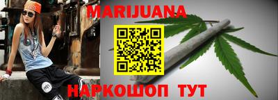 jwh Кингисепп