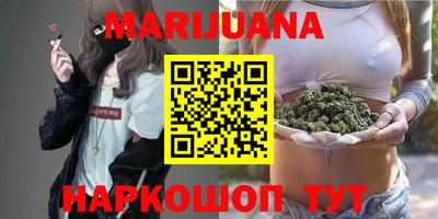 спайс Кинель