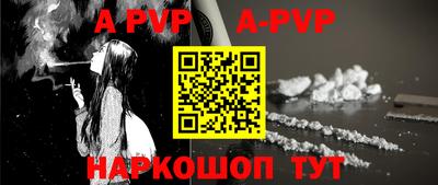 кокаин Кимры