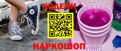 jwh Кингисепп