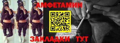jwh Кингисепп