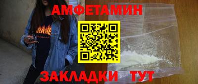 кокаин Кимры