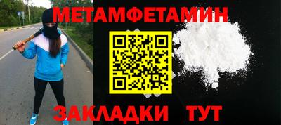 jwh Кингисепп