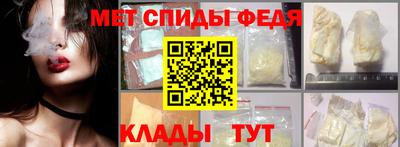 кокаин Кимры