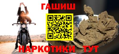 jwh Кингисепп