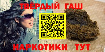 кокаин Кимры