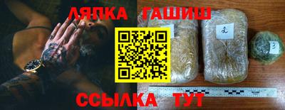 jwh Кингисепп