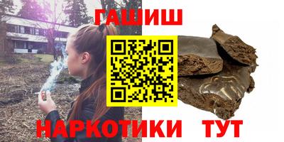 кокаин Кимры