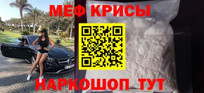 кокаин Кимры