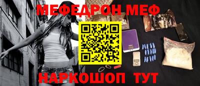 кокаин Кимры