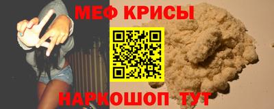 кокаин Кимры