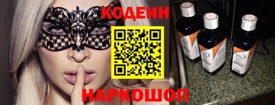 jwh Кингисепп
