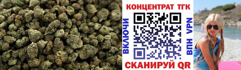 хочу   Комсомольск-на-Амуре  Дистиллят ТГК жижа 